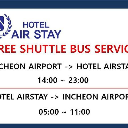 Incheon Airporthotel Airstay Luaran gambar